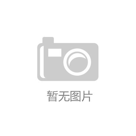 公司名称变更办理前要先做什么？